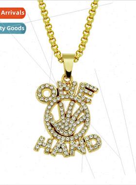 Hipster Workwear Student Long Matching Sweater Chain Necklac