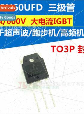 G80N60UFD Triode IGBT Tube 80A600V适用Ultrasonic Welder G80N