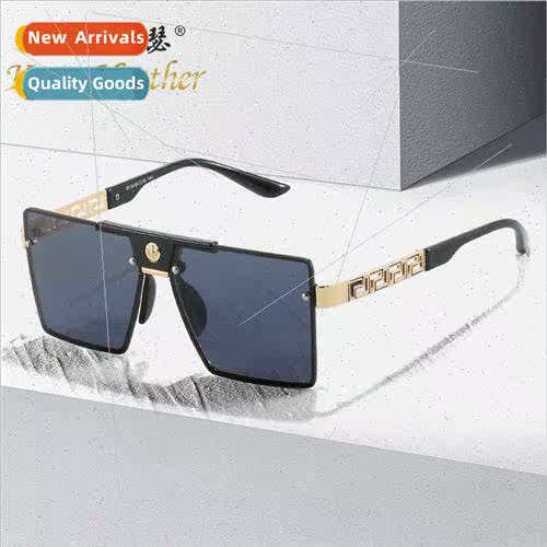 New rimless head sunglasses 8530 Europe retro sunglasses men