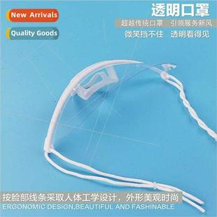 mask fog transparent plastic Disposable catering anti