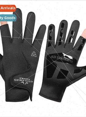 Gloves men winter cycling padded warm -slip windprowaterprom