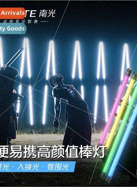 RGB handheld led light stick PavoTube II 15C video fill ligh