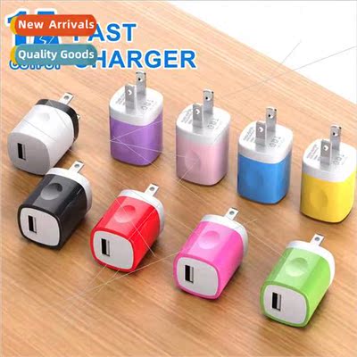 Colorful Thumb Phone Charger Foot 1A Fingerprint Charging He
