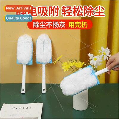 Static electricy duster disposable chicken feather duster wi