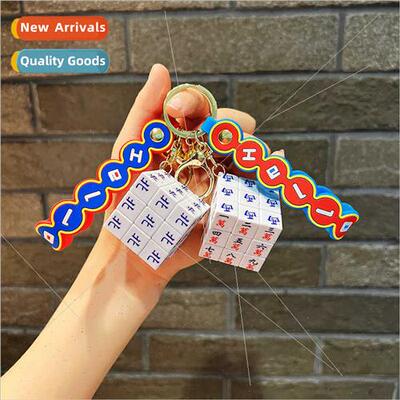 Mahjong Rubik Cube key chain charm bag charm couple jewelry