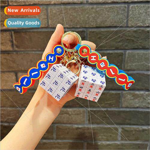 Mahjong Rubik Cube key chain charm bag charm couple jewelry