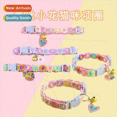 Colorful lace small flower cat collar dopamine collar bell c