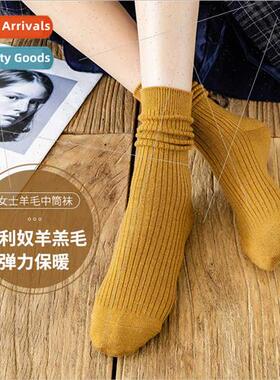 Wool socks women autumn winter wh small leather shoes stacke