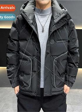 Hat paragraph down jacket men winter new nd high-end light s
