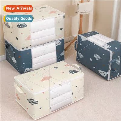 Clothes moisture loading quilt clothing dust household quilt