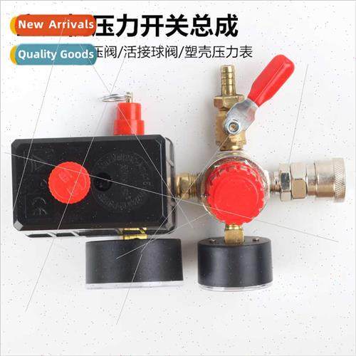 Air compressor four-hole automatic pressure swch assembly wh