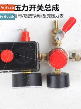 Air compressor four-hole automatic pressure swch assembly wh