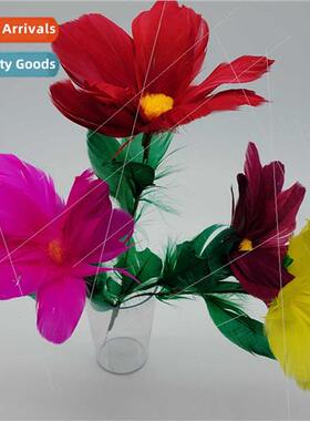 G1121 Sleeve Flower(Round Color Flower) New Large Round Flow