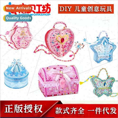 diy handmade children making handbag elf energy box asure bo
