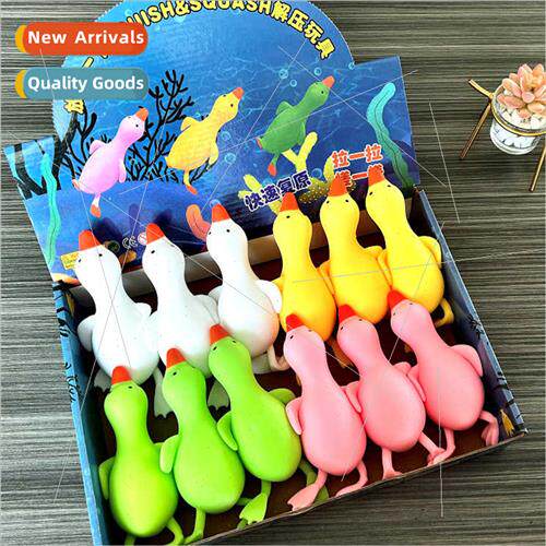 Cute ducky pinch pinch music stress reliever venting compuls