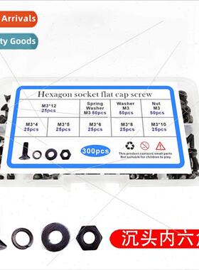 300PCS Black M3 Bolts Nuts Flat Washers Spring Boxed Set Fla