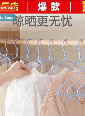 Home bedroom drying clothes sun clothes -slip clothes props