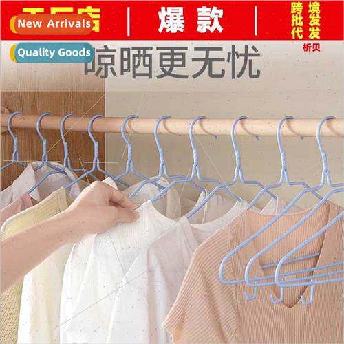 Home bedroom drying clothes sun clothes -slip clothes props