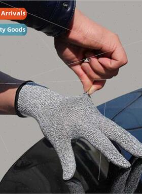 Home Kchen Food Grade 13 Needle Cut Resistant Cutting Gloves