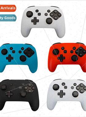 Swch PRO Grip licone Case swchpro protective cover Large Gri