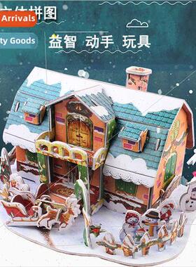 DIY large paper 3d three-dimensional puzzles children handma