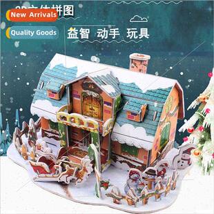 DIY large paper 3d three-dimensional puzzles children handma