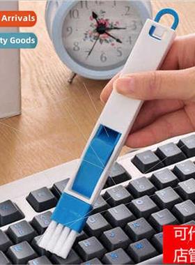 Multi-purpose window door recess cleaning brush wh dustpan c