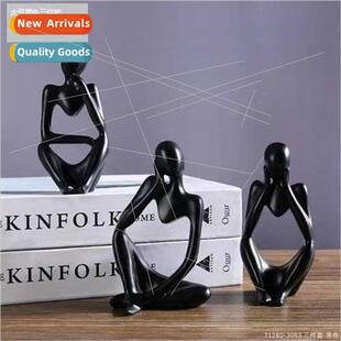 abstract simple figure art scu Scandinavian sandstone modern