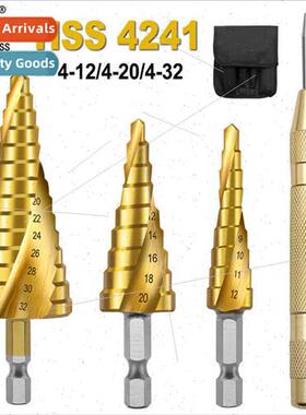 Set 4 cloth bagged spiral fluted hexagonal step drill bs plu