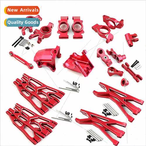 X-MAXX 1 5 Big X Modification Parts Aluminum alloy front rea