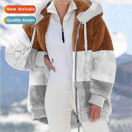 2023 Autumn Winter Warm Plush Patchwork Zipper Pocket Hooded