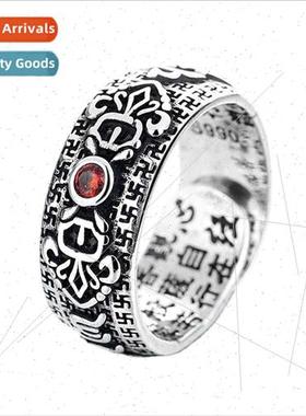 vajra mortar pestle heart sutra vintage ring men six words t