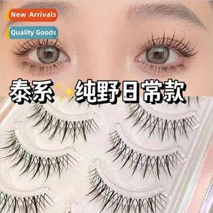 Air Lash Clear Thai Devil Eyelashes Stem Eyelash False