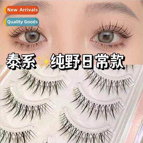 Thai False Eyelashes Air Lash Clear Stem Devil Eyelash