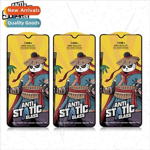 适用vivoy52s tempered film y76s cell phone film y3 full scre