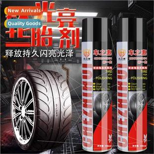 Tire Brightener 650ml Car Tire Foam Deglossing Polish Blacke