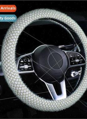 2023 New Innovative Cotton Wool Steering Wheel Cover