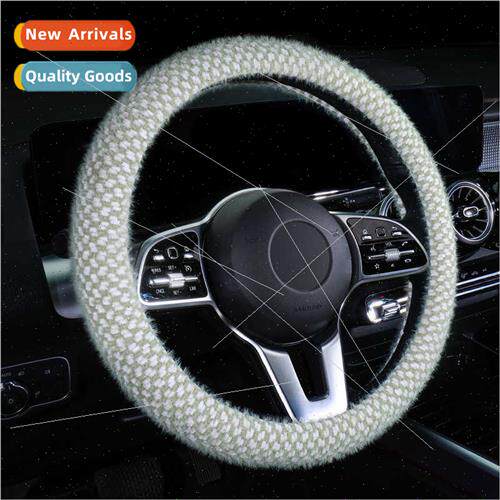 2023 New Innovative Cotton Wool Steering Wheel Cover
