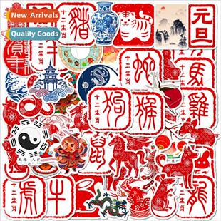50 Chinese  Chinese Zodiac stickers Chinese ancient  Chinese