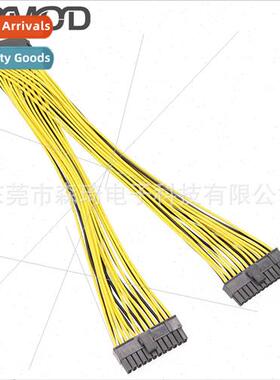 SQC50 computer ATX motherboard 24pin female to two 24epin ex