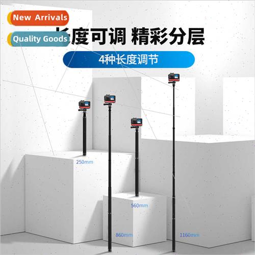 1.16M Carbon Fiber Stealth Selfie Stick适用insta360 oneX2 X3