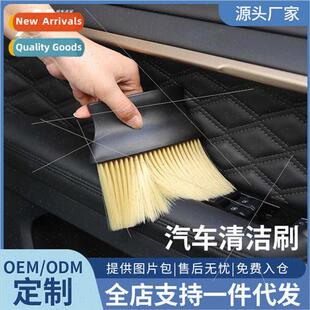 Car air condioning vent cleaning brush dust removal brush in