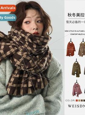 Retro plaid imation cashmere scarf plaid scarf Merad hundred