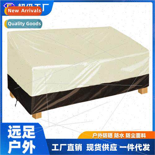 Outdoor Multi Sofa Cover WaterproSunproBalcony Chair Dust Co