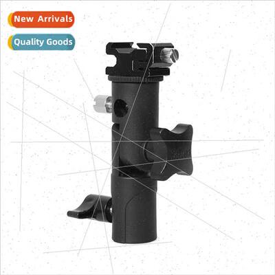 Flash bracket flash base light stcan be inserted into reflec