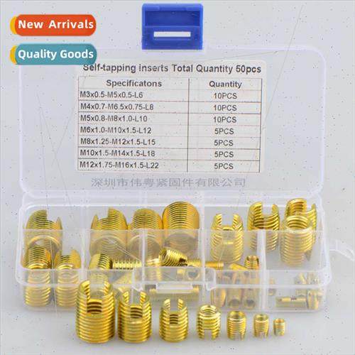 50PCS Type 302 -Tapping Bushings -Tapping Bushings M3M4M5M6M