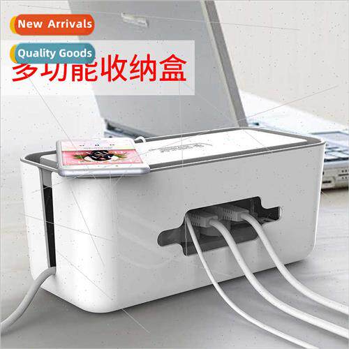 CMB18 Platoon Data Cable Organizer Cell Phone Charger Organi