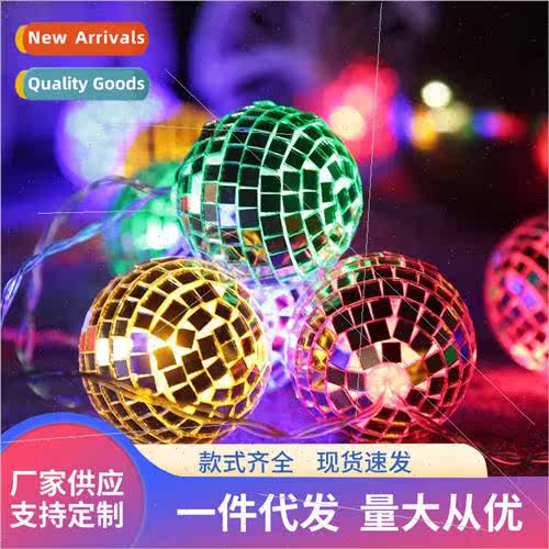 4cm glass mirror ball holiday lights string indoor colorful
