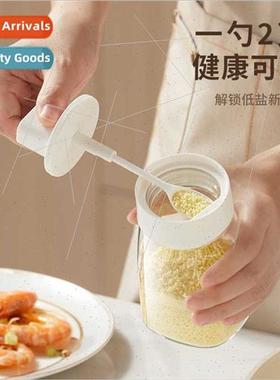 Retractable spice box spoon lid integrated kchen spice jar m