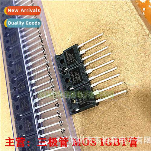 Genuine NVHL025N65S3 TO247 75A 650V MOS Field Effect Tube